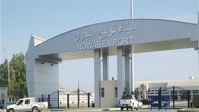 ميناء نويبع البحري