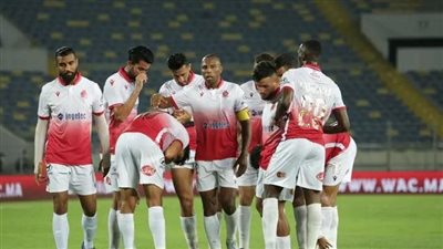 بعثة الوداد المغربي تصل القاهرة عصر الأربعاء