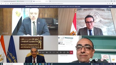 توقيع بروتوكول تعاون لإنشاء مركز إبداع مصر الرقمية بجامعة طنطا 