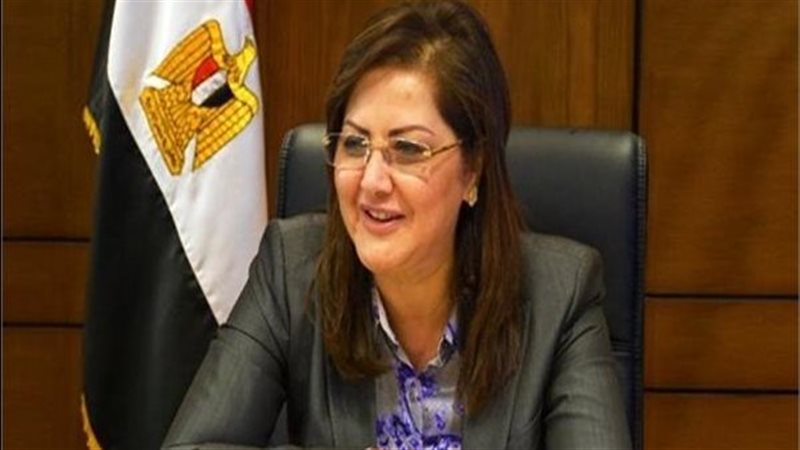 هالة السعيد وزيرة
