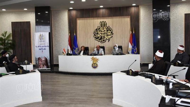 البرنامج التدريبى