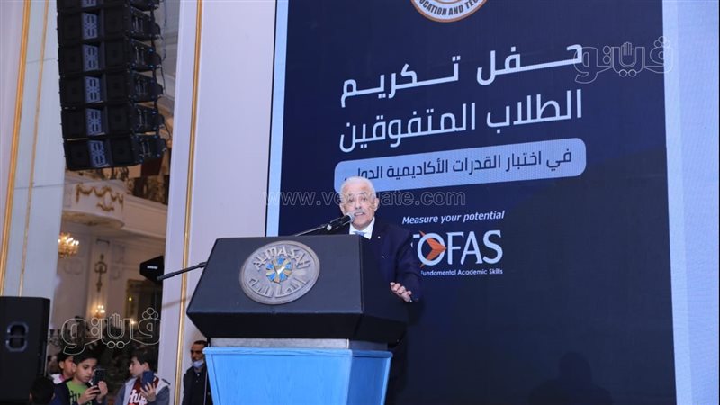 الدكتور طارق شوقي،