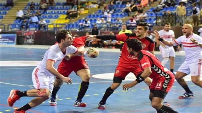 يد الزمالك