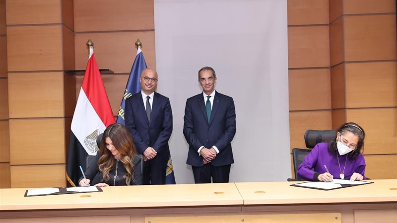 توقيع مذكرتي التفاهم