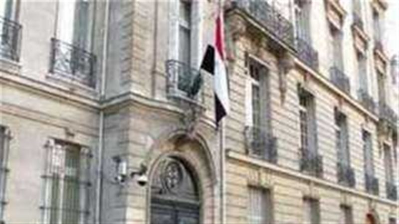 السفارة المصرية باوكرانيا