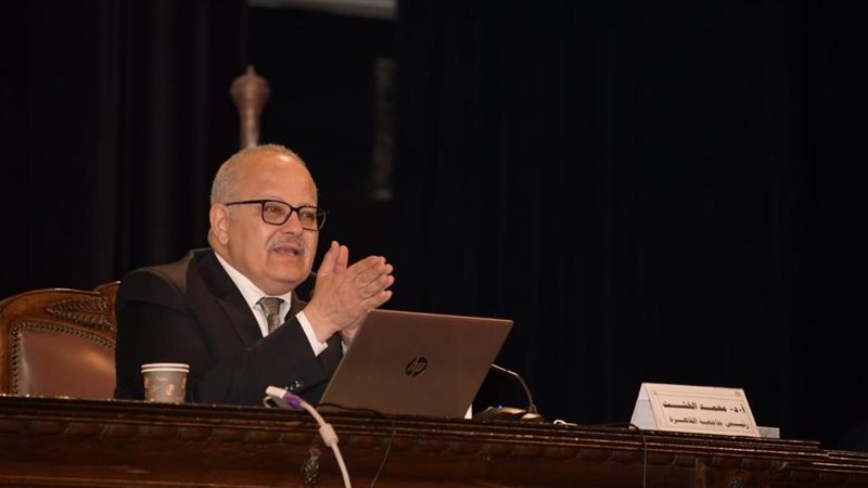 د. الخشت