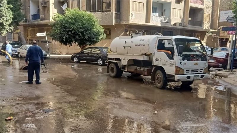 اصلاح ماسورة مياه
