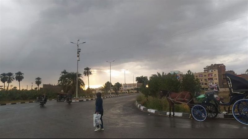 حالة الطقس