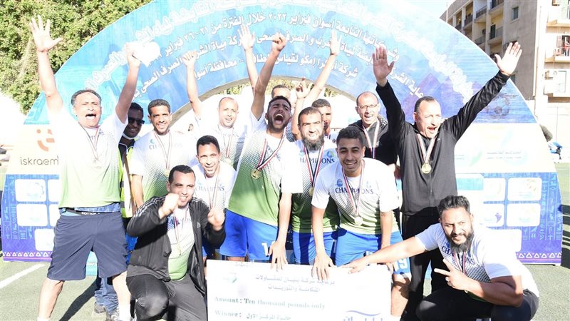 بطولة كرة القدم الخماسية