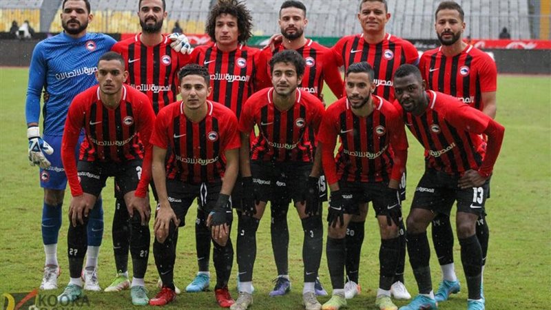 فريق فيوتشر لكرة