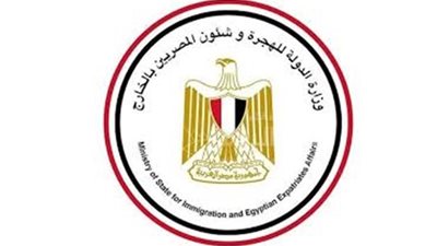 مسئول بالهجرة يطمئن أهالي الطلبة المصريين بأوكرانيا: مش هنسيب ولادنا.. وهنعمل المستحيل