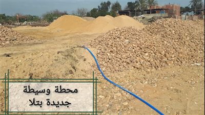 محافظ المنوفية: إنشاء محطة وسيطة جديدة وموقف سيارات نموذجي بتلا