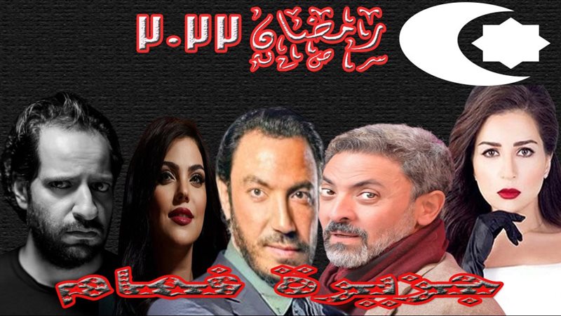 جزيرة غمام