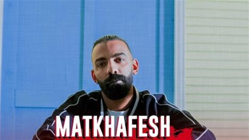 المطرب علي لوكا