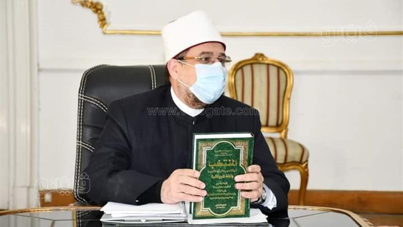 الدكتور محمد مختار