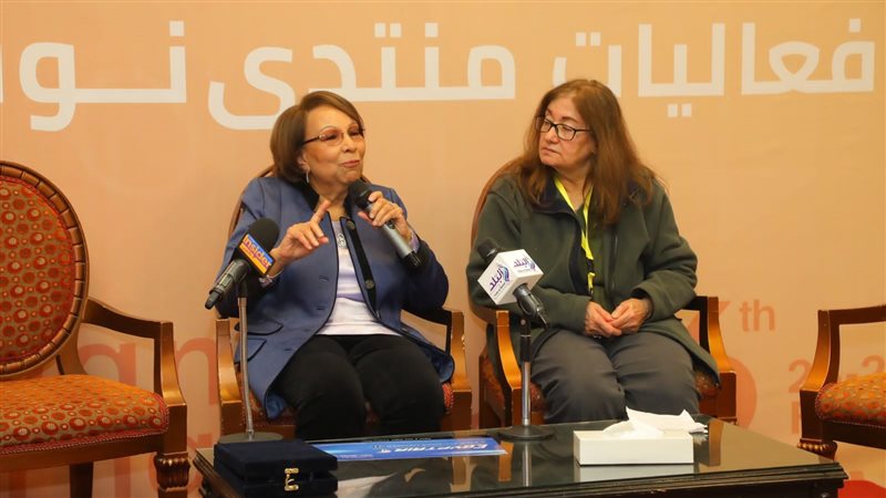 صورة من الندوة