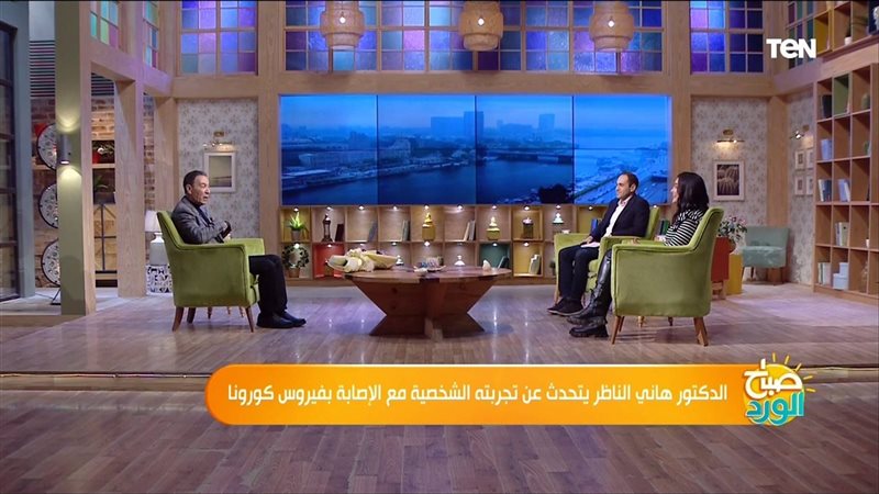 هانى الناظر 