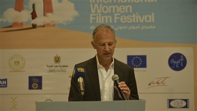 السفير الأمريكي يحضر عروض مهرجان أسوان الدولي لأفلام المرأة