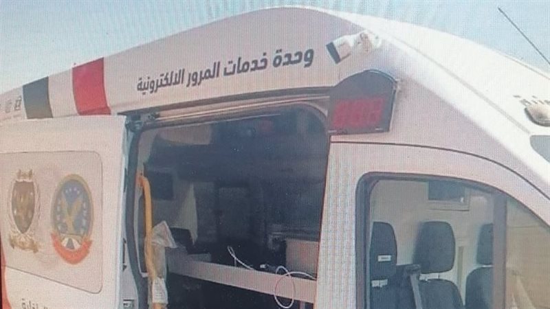 وحدة مرور متنقلة
