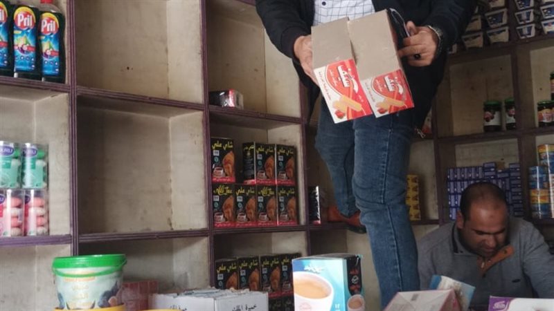 تموين برج العرب تضبط