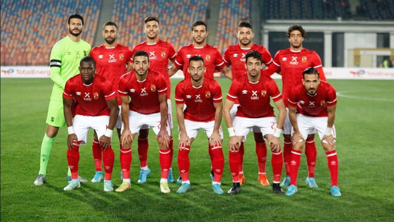 الأهلي