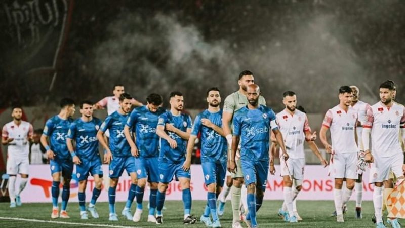 الزمالك والوداد