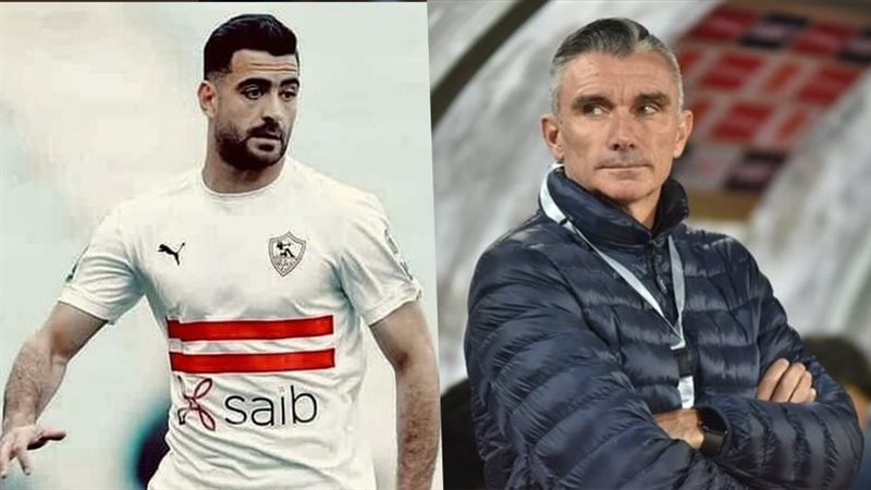 كارتيرون والمثلوثي
