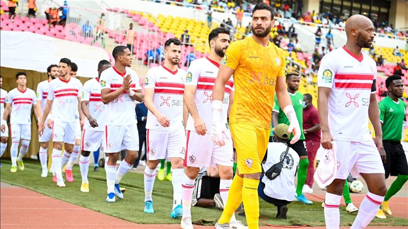 الزمالك 