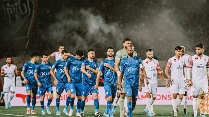 الزمالك والوداد