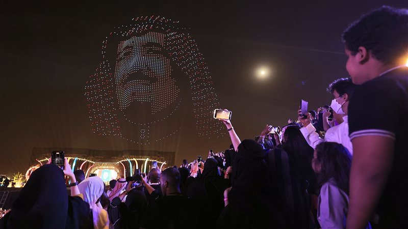 مهرجان الرياض
