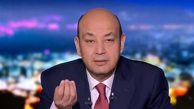 بسبب تصريح عمرو أديب.. بيان ليبي وتوضيح مصري للدولة الشقيقة 