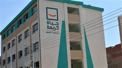 اخبار الفيوم|إنشاء ٣٧ مشروعا تعليميا في حياة كريمة.. وبدء فعاليات ملتقى المبدعين الأول