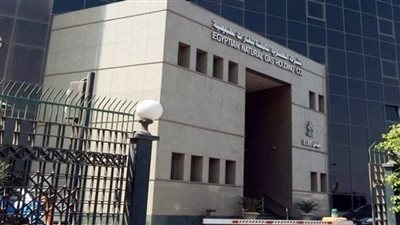 إيجاس: وصول 5 شحنات غاز مسال لتوفير احتياجات محطات الكهرباء