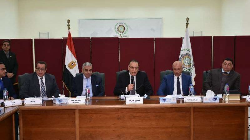 إجتماع مجلس أمناء