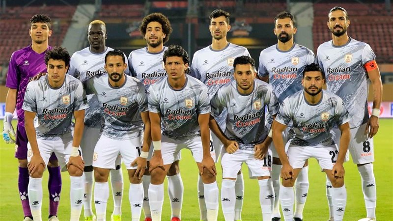 فاركو
