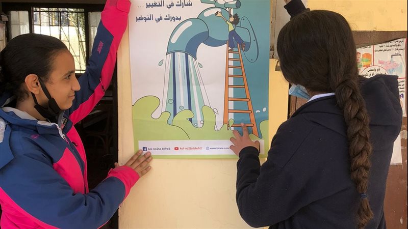 جانب من فعاليات الحملة