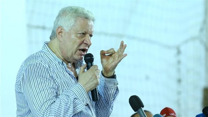 مرتضى منصور رئيس
