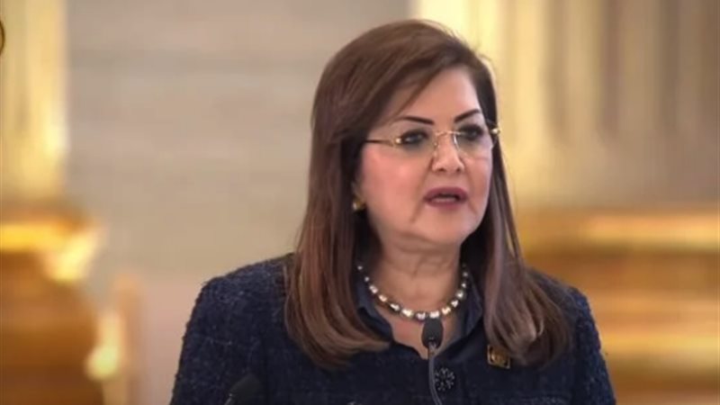 الدكتورة هالة السعيد