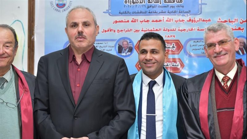 رئيس جامعة القناة