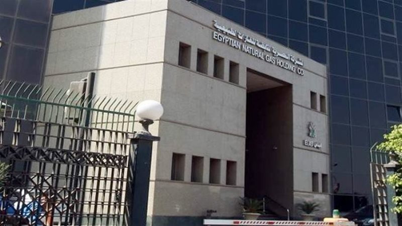 ايجاس