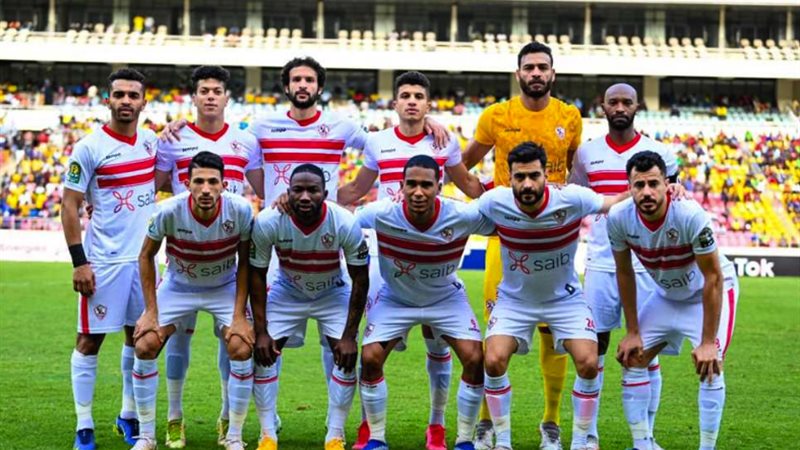 الزمالك 