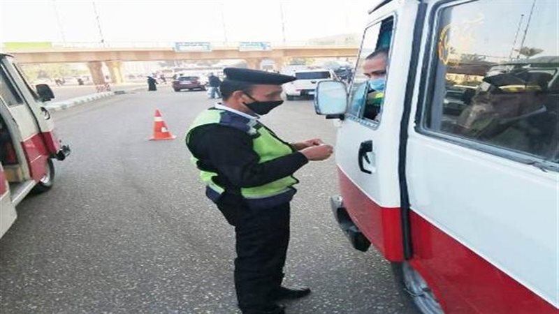 حملات اعلى الطرق