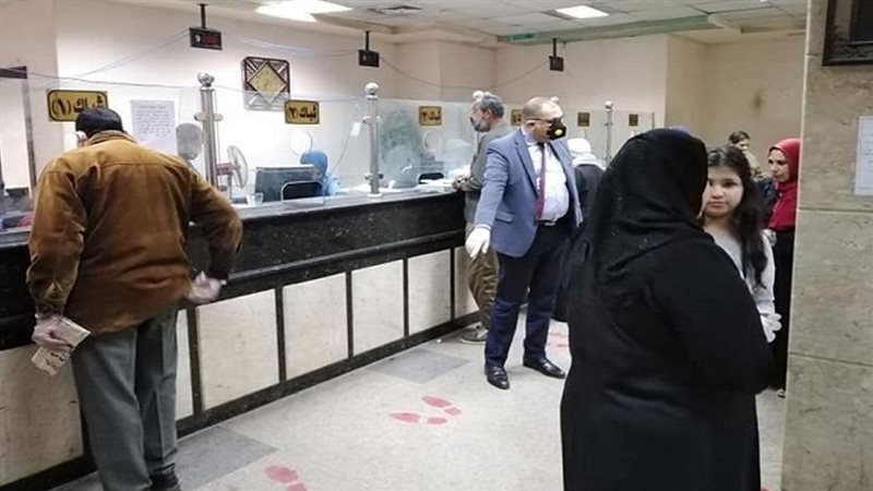 صرف المعاشات 