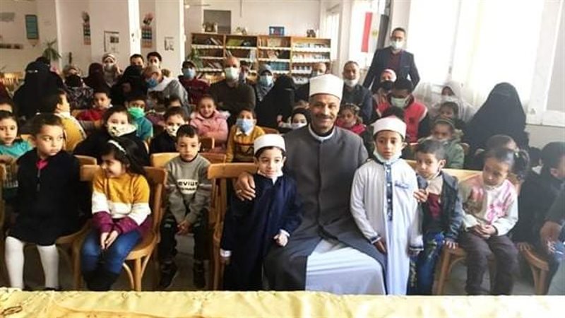 الإسكندرية