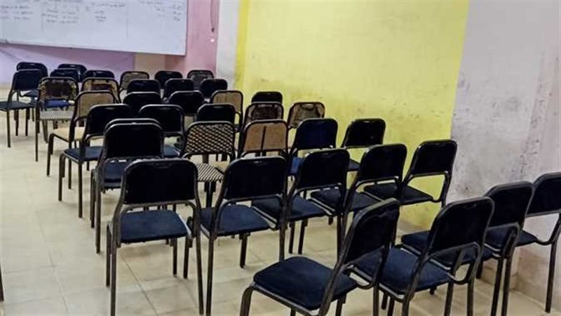 غلق مراكز دروس خصوصية