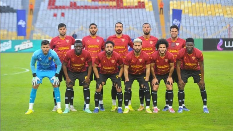 سيراميكا كليوباترا
