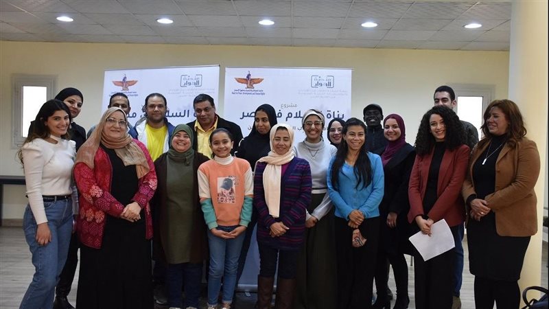 مبادرة الحياة اختلاف