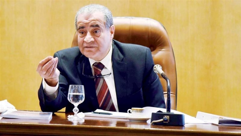 وزير التموين الدكتور