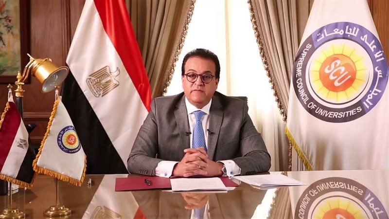  وزير التعليم العالى