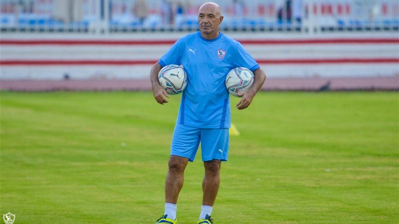 باتشيكو